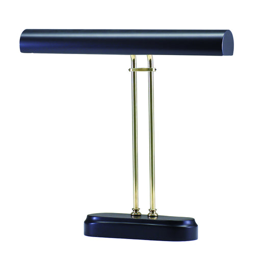 Two Light Piano/Desk Lamp